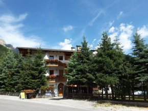  Chalet Brigitte B&B  Арабба